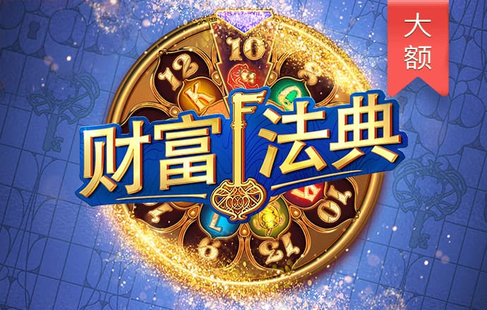 爱体育官方app官网