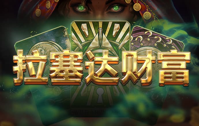 尊龙凯时官方入口