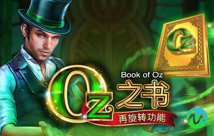 b体育官方网页版